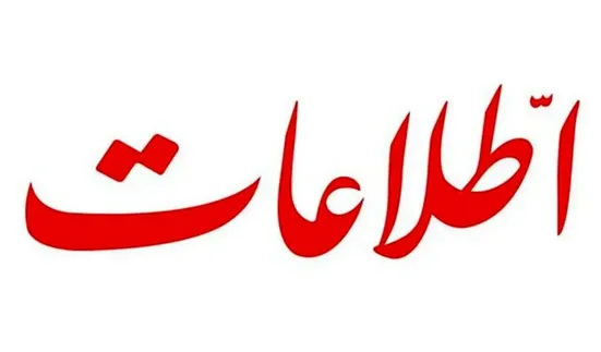 بترسید از دروغگویان، طمعکاران و کاسبانی که تا امروز منافع خود را نمایندگی کردند