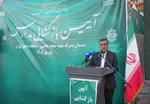 اول مهر - دکتر قائم پناه