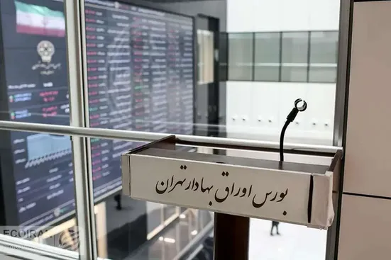 پیش&zwnj;بینی بورس شنبه ۳۰ تیر ۱۴۰۳ / شمارش معکوس پایان روند اصلاحی آغاز شده است؟