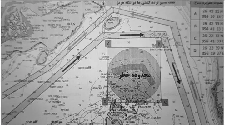 طرح دو فوریتی مجلس برای «اقدام راهبردی برای مدیریت تنگه هرمز»