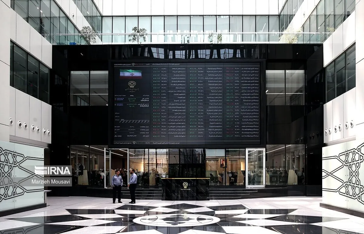 سیاست‌های حمایتی در بازار سرمایه با جدیت دنبال می‌شود