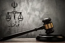 «مجید مسیبی»، جاسوس رژیم صهیونیستی اعدام شد