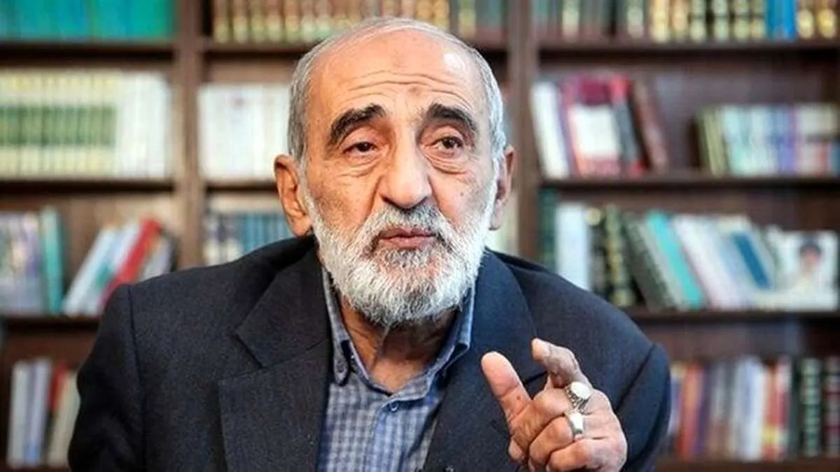 شریعتمداری