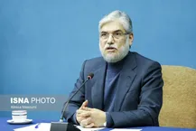 شورای راهبری کمیسیون ملی بررسی علمی اعتراضات تشکیل شد