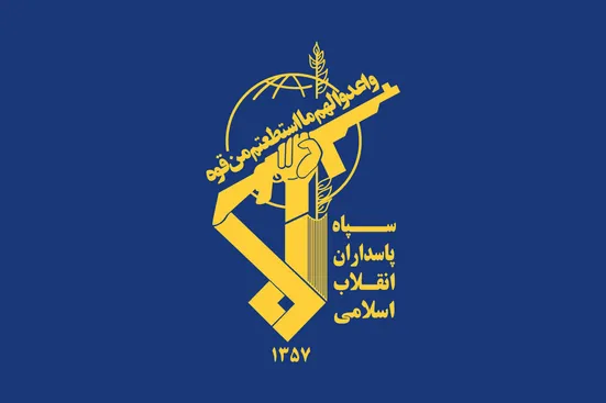 سپاه: سامانه هدایت بالون جاسوسی آمریکا در اربیل را منهدم کردیم