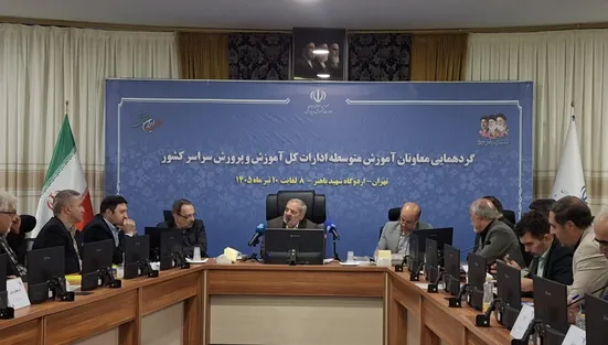 تحول در برنامه درسی، کلید اصلاح نظام آموزش و پرورش