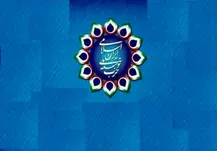 سعه صدر در برابر اعتراضات نشانه دولت مقتدر است