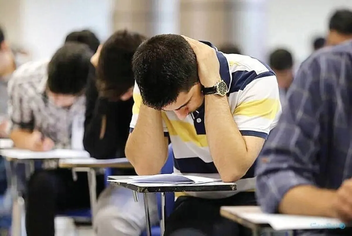 امتحانات کارشناسی کدام دانشگاه‌ها به صورت غیرحضوری برگزار می‌شود؟