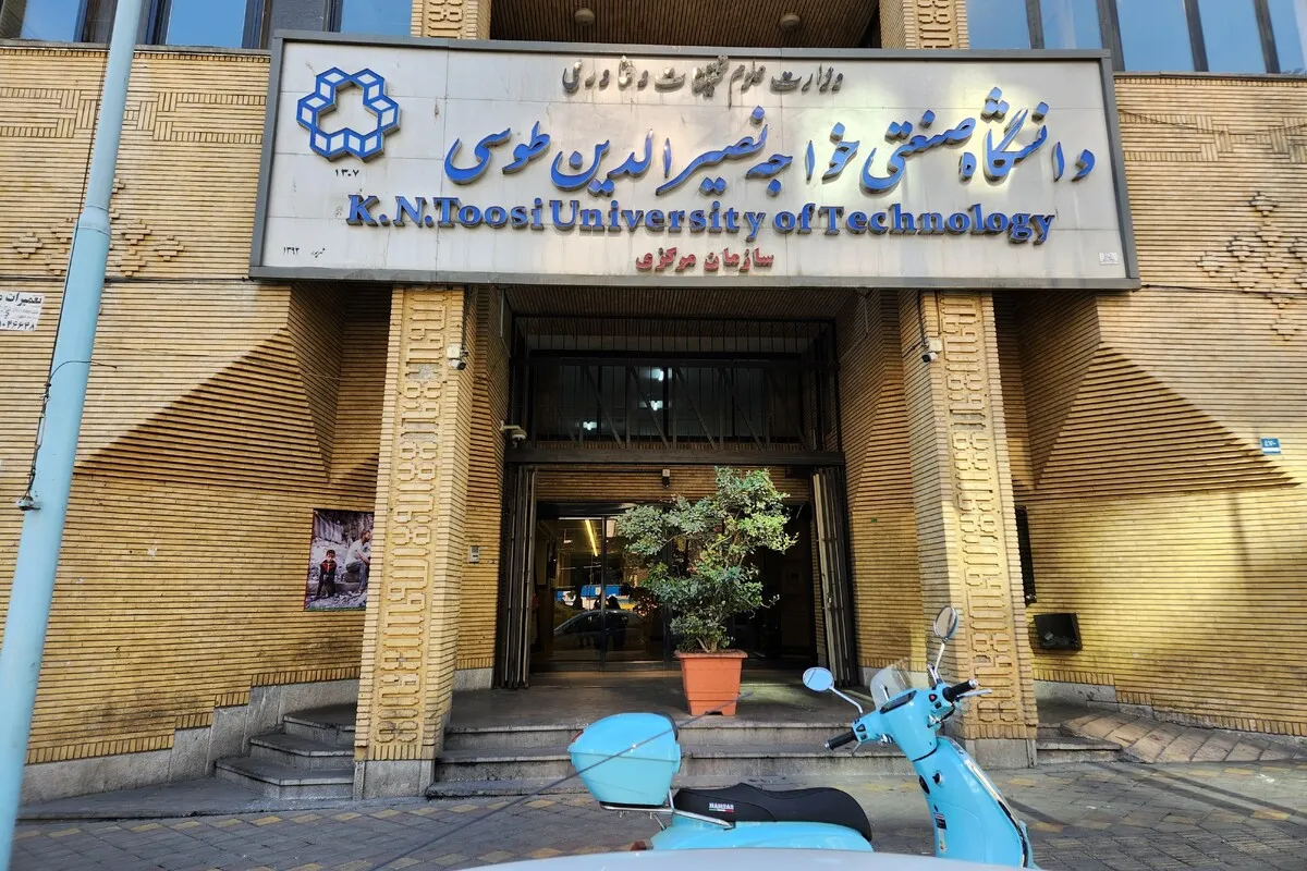 باز هم زورگیری از ۲ دانشجوی دیگر/این بار دانشگاه خواجه نصیر