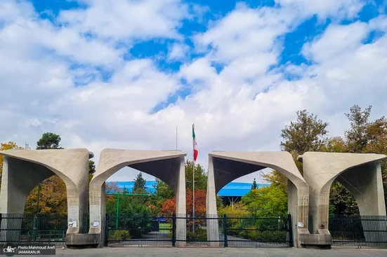 گشت ارشاد در دانشگاه تهران نخواهیم داشت/امکان اعتراض دانشجویان به آرای انضباطی