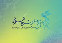 اسامی فیلم‌های راه‌یافته به جشنواره فجر اعلام شد