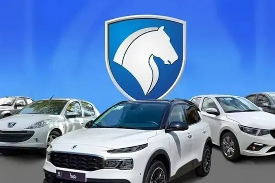 آخرین اخبار از رسیدگی به پرونده ایران خودرو در تعزیرات