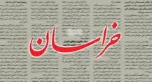 حزب شریان، موسسه مصاف و برخی چهره‌های جبهه پایداری چرا مردم را از خیابان دور می‌کنند؟