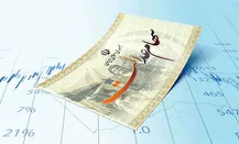 واریز ۳۳ همت سود به حساب ۱۲ میلیون سهام‌دار در ۴ ماه نخست امسال