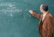 حقوق معلمان با احتساب تعرفه افزایشی واریز شد (۲۱ اسفند ۱۴۰۴)