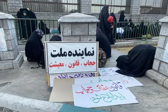 پایان تحصن&zwnj; غیرقانونی مقابل مجلس با ورود فراجا