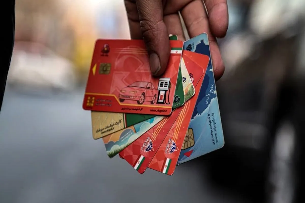 اولویت سوخت‌گیری در جایگاه‌های سراسر کشور با کارت سوخت شخصی است