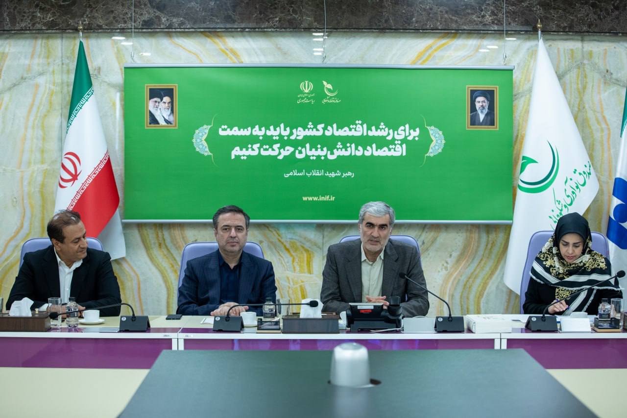 سازندگی نوین با تاکید بر اقتصاد دیجیتال دانش‌بنیان؛ نقش محوری نظام بانکی در تثبیت اقتصاد پساجنگ
