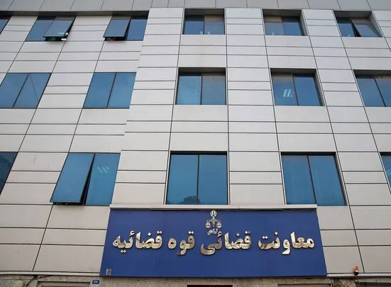 قوه قضاییه: برای خانم خواننده و عوامل تولید &laquo;کنسرت فرضی&raquo; پرونده قضایی تشکیل شده