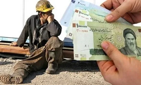 با پس&zwnj;انداز حداقل دستمزد کارگران چند سکه می&zwnj;توان خرید؟