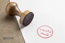 تکذیب رفع فیلتر پیام‌رسان‌های غیربومی/پازوکی: خبرسازی‌ها کاملاً ساختگی است