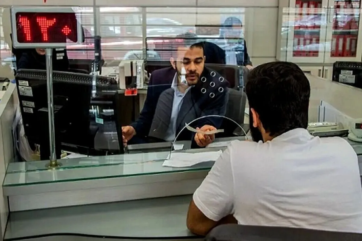 آخرین اخبار از وام قرض الحسنه ۳۰ میلیون تومانی برای معلمان