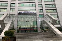 پرداخت بخشی از مطالبات دانشگاه‌های علوم پزشکی تا پایان سال ۱۴۰۴