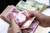 آغاز فروش ارز زیارتی اربعین از ۲۰ تیر/پرداخت تا ۲۰۰ هزار دینار عراق به هر زائر