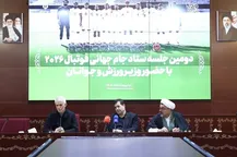 نیازی به خوش رقصی اینفانتینو نداریم/شخصا مخالف حضور در جام‌جهانی هستم