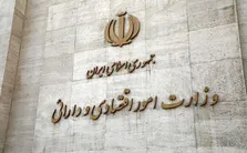 تشریح آخرین اقدامات وزارت اقتصاد در دوران جنگ