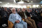 سید محمد خاتمی