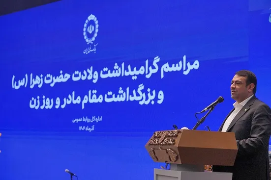 بانک ملی؛ پیشگام در انتصاب بانوان شایسته در پست&zwnj;های مدیریتی/موظف به ایجاد فرصت&zwnj;های برابر هستیم