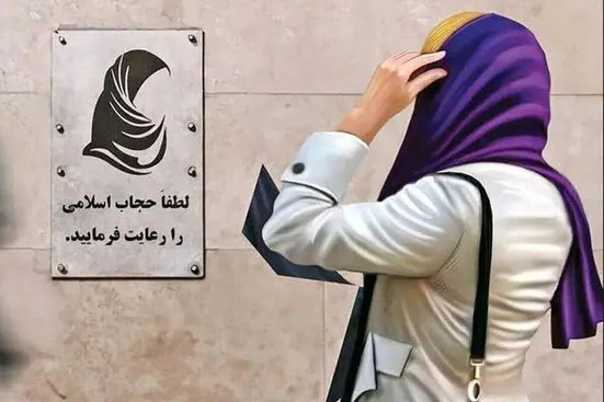 ناقانون؛ چرا قانون عفاف و حجاب در دایره &laquo;حکومت قانون&raquo; نمی&zwnj;گنجد؟
