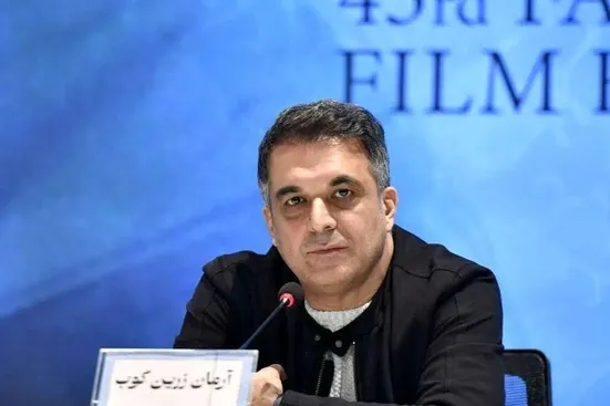 انتقاد کارگردان &laquo;ترک عمیق&raquo; از محدودیت و سانسور فیلمش