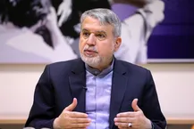 مشکل برداشتن خاک هرمز با کار پلیسی حل نخواهد شد