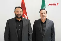 توسعه همکاری‌ها با بانک شهر در حوزه‌های صنعت، گردشگری و انرژی خورشیدی در دستور کار است