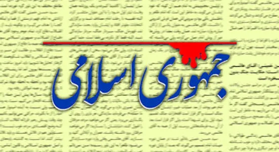 آنان که نسخه انحلال می&zwnj;پیچند، آیا قانون اساسی را خوانده&zwnj;اند؟ می&zwnj;دانند امنیت، شوخی&zwnj;بردار نیست؟