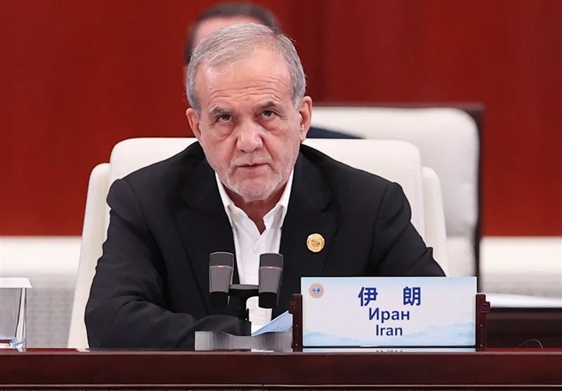 پزشکیان