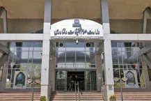 تداوم آموزش مجازی دانشجویان از ۱۵ فروردین
