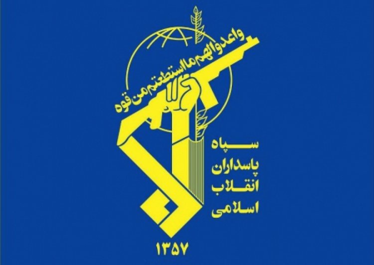 بیانیه سپاه پاسداران درباره حمله موشکی به مراکز جاسوسی رژیم اسرائیل در اربیل عراق
