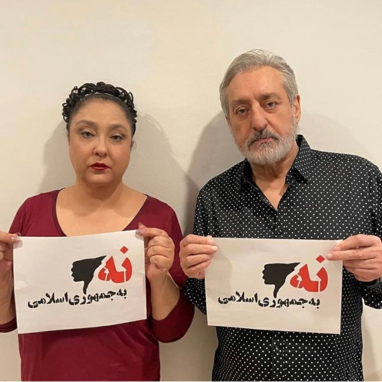 اعتراض ابی با شعار نه به جمهوری اسلامی