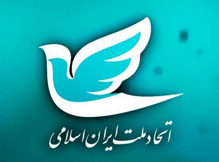 یک جریان عبوس و متحجر، منافع ملی کشور را بازیچهی خودسریهای خود کرده است