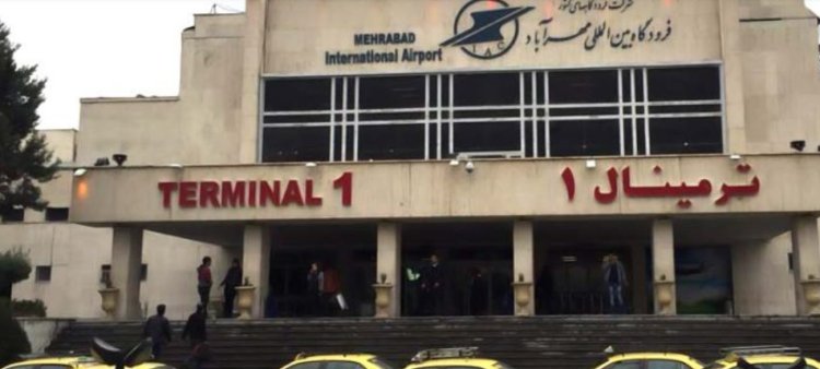 ترمینال1 فرودگاه مهرآباد