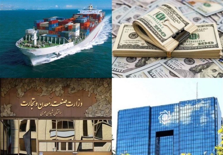 دست وزارت صمت از دلار کوتاه شد