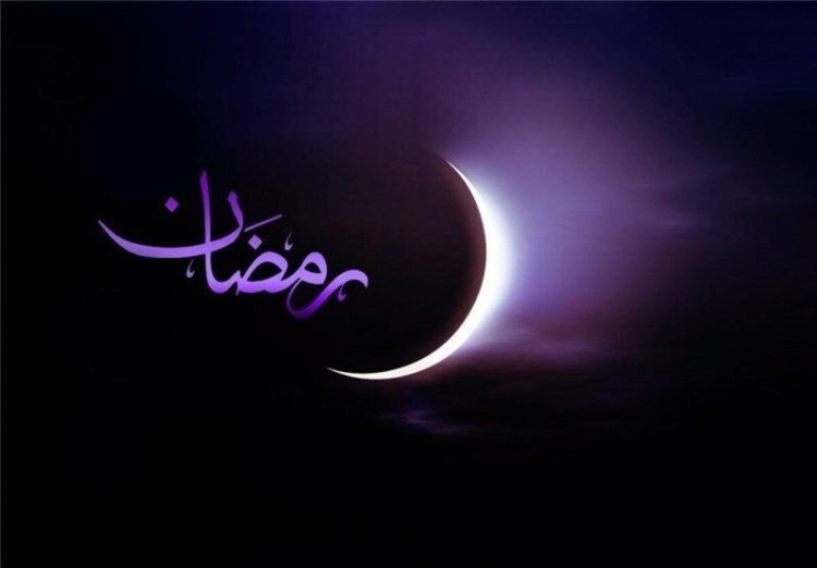 سه‌شنبه ۲۲ اسفند اول ماه مبارک رمضان است