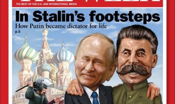پوتین جای استالین!
