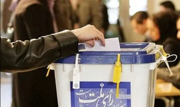 تاریخ دقیق برگزاری دور دوم انتخابات مجلس مشخص شد؟