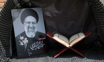 خیابان پاستور به نام شهید جمهور نامگذاری شد