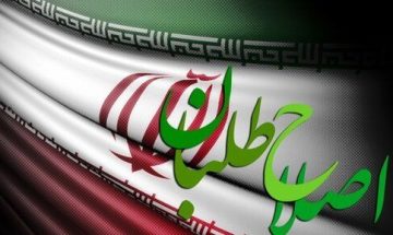 اصلاح‌طلبان در حال امکان‌سنجی حضور/ اسامی مطرح در اردوگاه اصلاحات برای انتخابات ۱۴۰۳