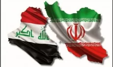 ماجرای پول‌های بلوکه شده ایران در عراق چیست؟